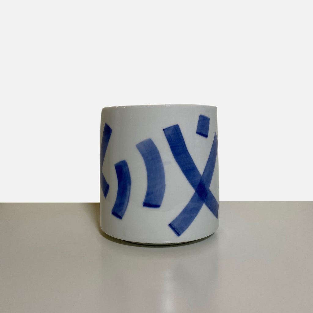 Something Blue Medium Vase (4 In Stock), Ceramics - Modern Resale