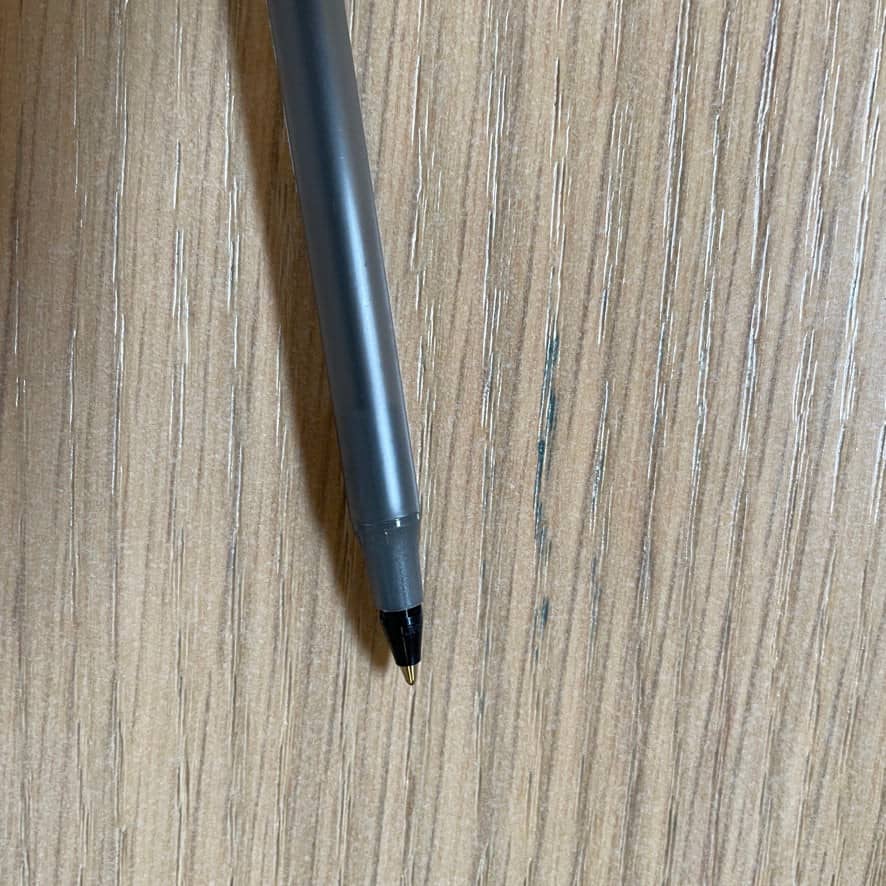 Surface Coffee Table, Coffee Tables - Modern Resale