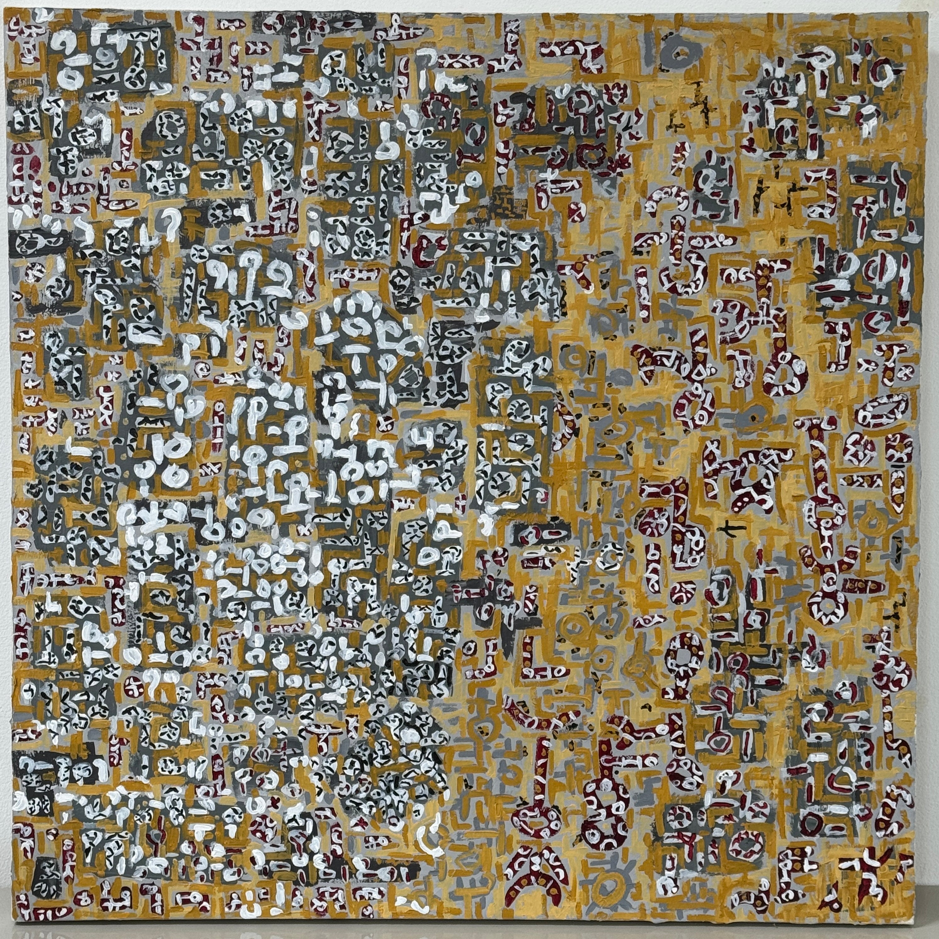 Painting: Untitled Abstract by Carlos Antonio from Artist features a textured yellow background with a grid of small, irregular white, gray, and maroon shapes—densely clustered left, sparser to the right.