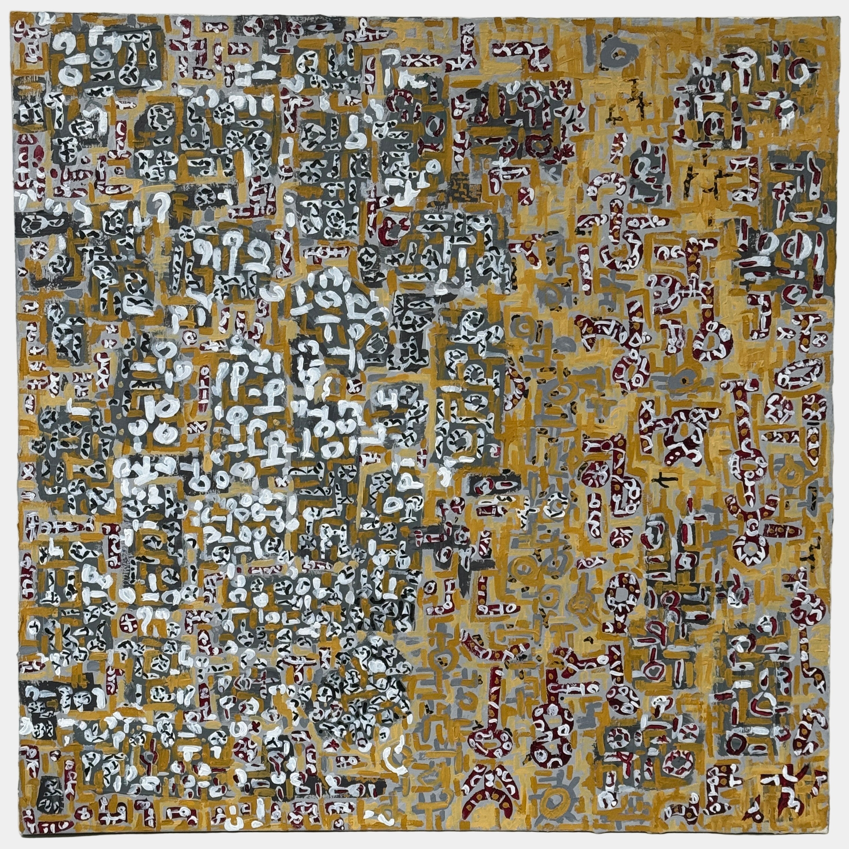 Painting: Untitled Abstract by Carlos Antonio from Artist features a textured yellow background with a grid of small, irregular white, gray, and maroon shapes—densely clustered left, sparser to the right.