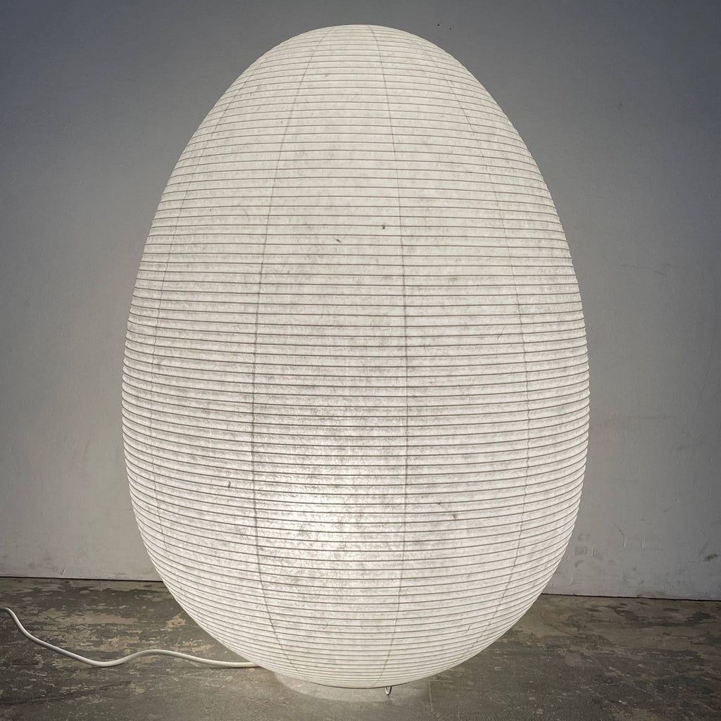 L'uovo Floor Light, Floor Lights - Modern Resale