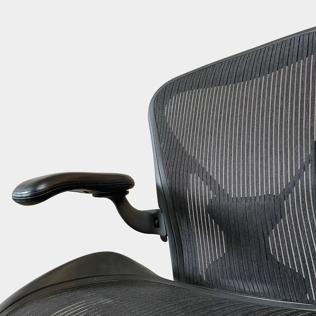 Aeron Office Chair, Office Chairs - Modern Resale