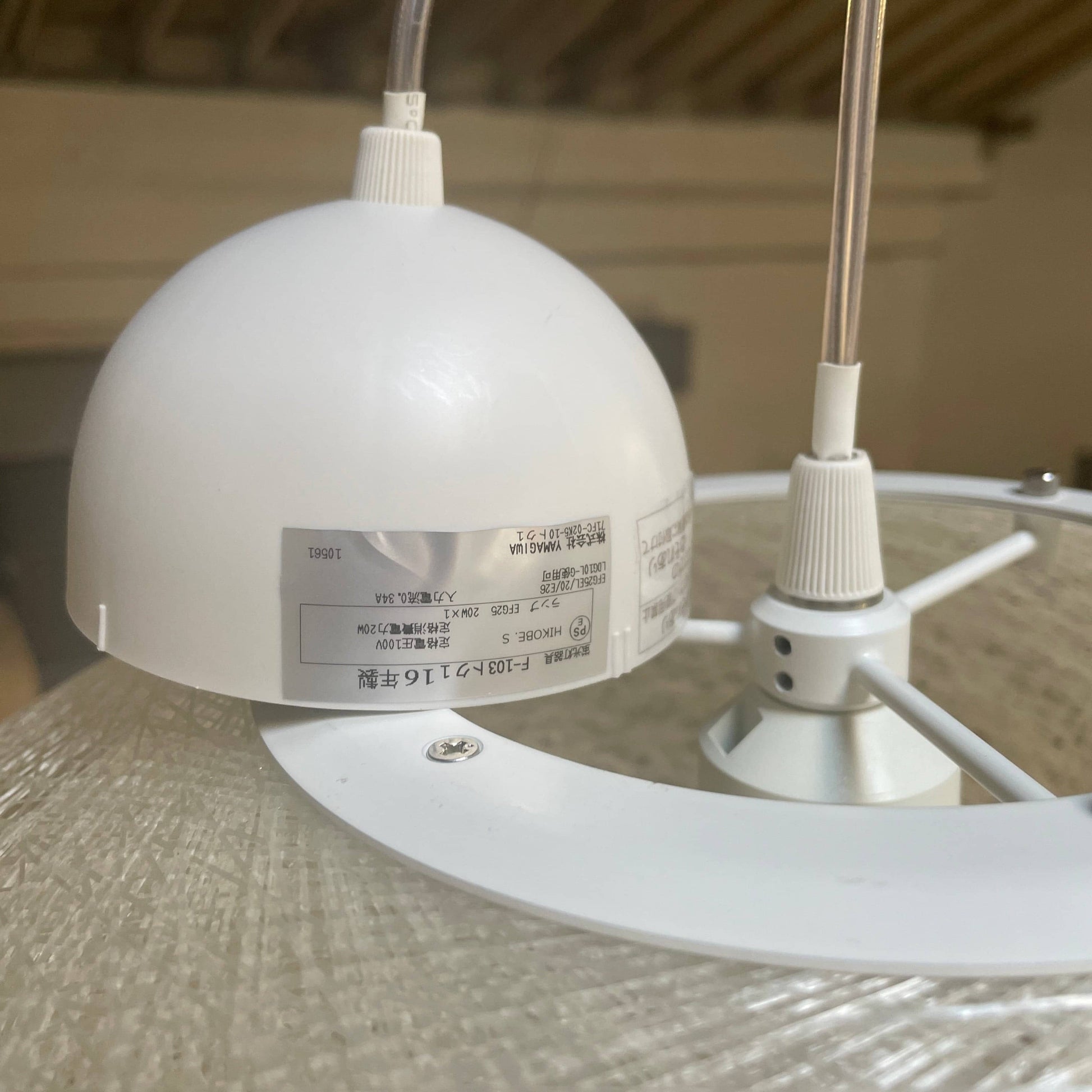 Mayuhana Pendant, Suspension Lights - Modern Resale