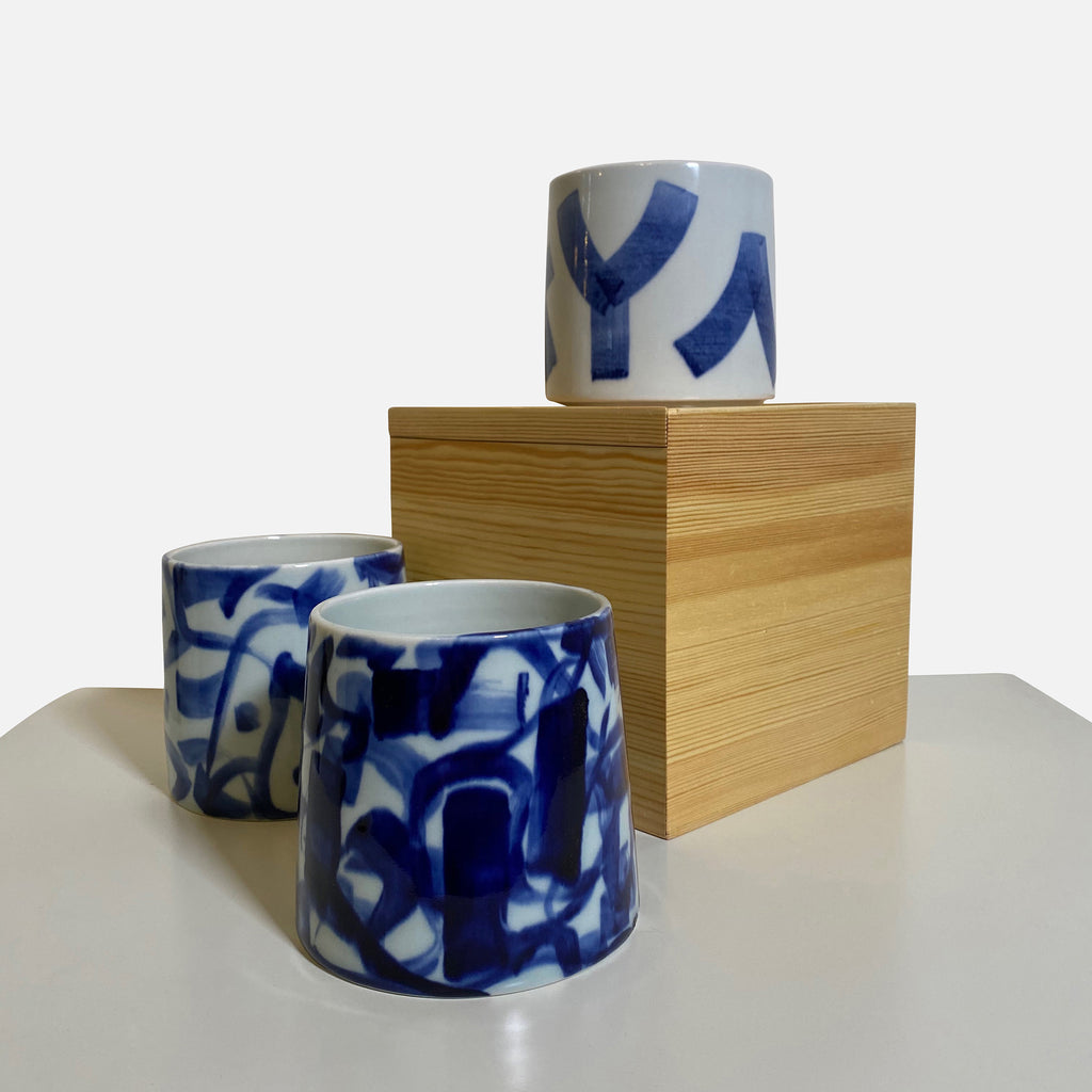 Something Blue Small Vase, Ceramics - Modern Resale